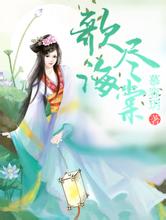 37岁女星江若琳突发车祸sdfgh